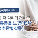 시민당약국 이미지