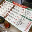 평산축산 이미지