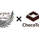 태권나르샤 태권도장 이미지