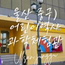 요신의하루카페 이미지