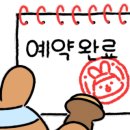 포이테니스장 이미지
