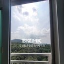 우방좋은집공인중개사사무소 이미지