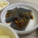 오천항 수산물판매센터 이미지