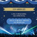 주차12 이미지
