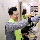동그라미지역아동센터 이미지