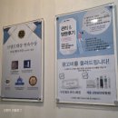 웰킨(의정부점) | 두피케어 웰킨두피탈모센터 의정부점 방문후기