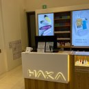 하카전자담배 강남언주역 직영점 | 강남 전자담배 신뢰하고 방문할 수 있는 하카 강남언주역 직영점