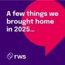 리소스코리아 | [RWS 코리아] 10월 뉴스레터