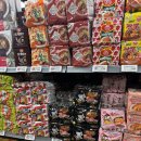 용가리 | 용가리불볶음면 후기 내돈내산