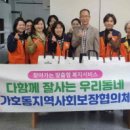 가호동-1 이미지