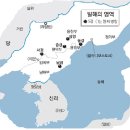 농자천하지대본(農者天下之大本), 대한민국 농업이, 금수강산의 생명의 씨가 또 FTA로 희생되어야 하는가? 언제부터 우리의 뇌가 외제 도입세포가 되었는가? 이미지