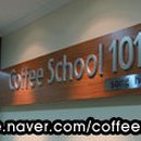 바리스타 2급 자격과정(일반) 이미지