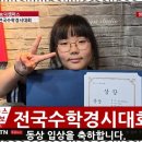 효덕초등학교 이미지