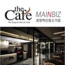 Seasoni PC방 이미지