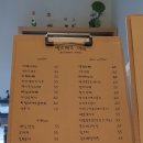 벨르메르 이미지