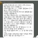 초지고 | 초지동수학학원, 초지고 전교 1등이 다니는 &lt;이곳&gt;