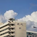 수원-0913 이미지