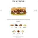 쎄봉