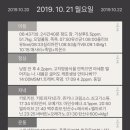 키토키친 이미지
