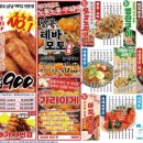 생마차 이미지
