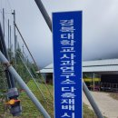 태산농장2 이미지