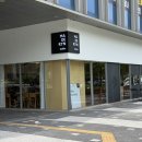마데린커피 | 강남쀼의 외식일지 [카페] 마데린커피/ 문정역/😻😻😻