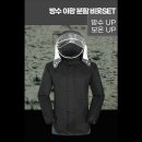 유한회사 석진 이미지