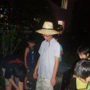 제주평강 이미지