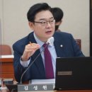 김영근의원 이미지