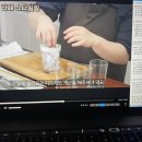 손수푸드 이미지