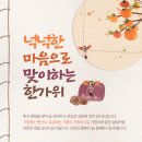 제이에이치 컴퍼니 이미지