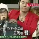 X맨 이미지