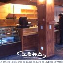 카페사이