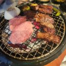 우수우곱창집 | 관악구맛집 '집우곱창&냉삼' 방문 후기(시간,주차,예약)