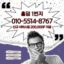 서원동-52 이미지