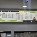 구당김밥일번지 이미지