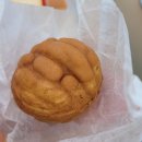 천안 최고 호두과자 천안당 호두과자 풍세IC점 입소문난 맛있는 천안 호두과자 보관방법과 맛있게 먹는...