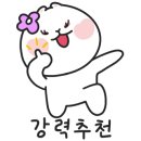 미룸뷰티 네이버블로그