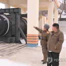 고체 이미지