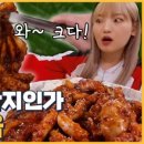 낙지의 품격 - 수원시 영통구 | 낙지의 품격