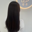 동탄미용실추천 쉴휴 동탄1인미용실 뿌리매직+레이어드컷 대만족 후기!