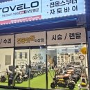 BS멀티샵 이미지