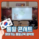 대곶중학교 이미지