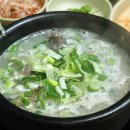 원스타공인중개사사무소 네이버블로그