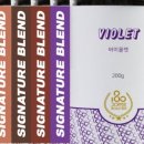블렌드 컴퍼니 이미지