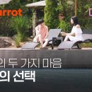 (주) 더초이스 이미지