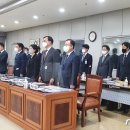 난타(야) 이미지