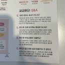 끌리메 대전시청점 | 대전신부관리 웨딩관리 윤곽 에스테틱샵 추천 <끌리메 대전시청점> 솔직후기