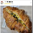 리자매쌀디저트