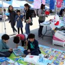 봄의마을광장 이미지